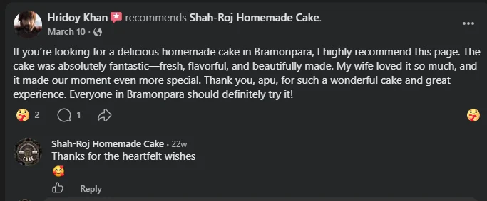 Facebook recommendation for Shah-Roj Home Made Cake